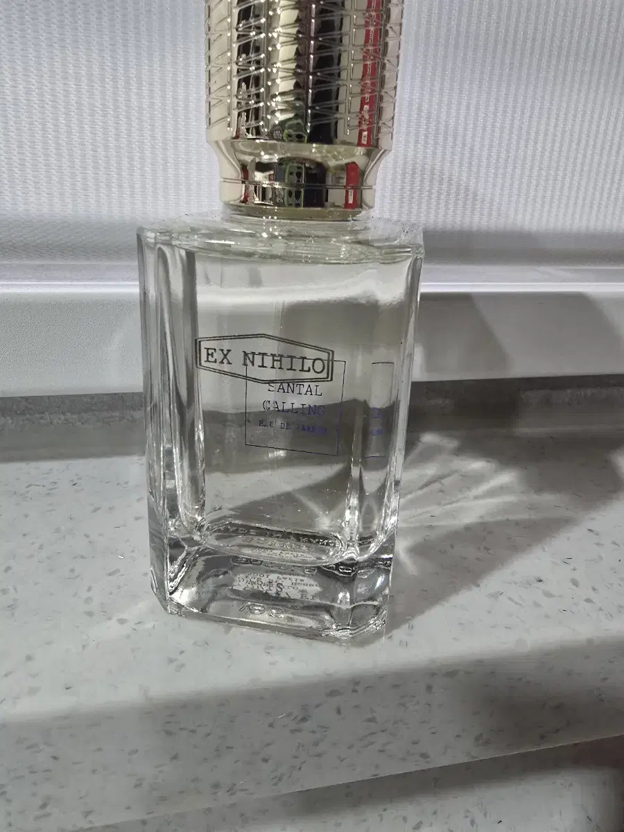 엑스니힐로 상탈콜링50ml